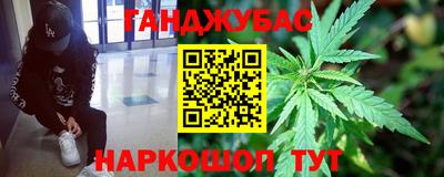 твердый Бугуруслан