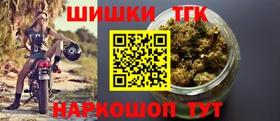 а пвп мука Бузулук