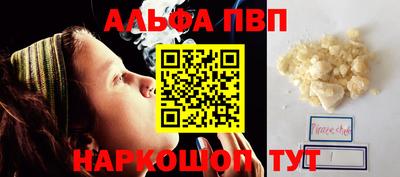 дистиллят марихуана Северобайкальск