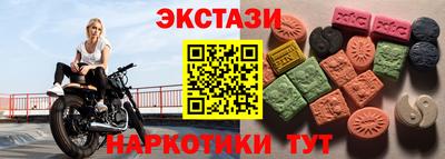 дистиллят марихуана Северобайкальск