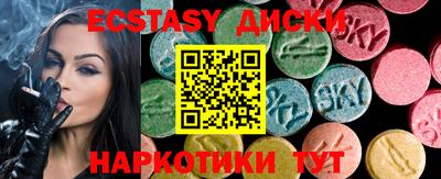 дистиллят марихуана Северобайкальск