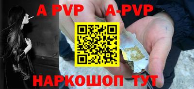 COCAINE Свободный