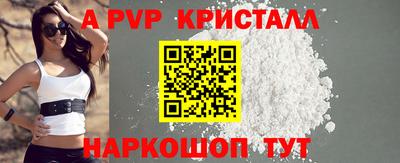 ECSTASY Севастополь