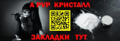 твердый Бугуруслан