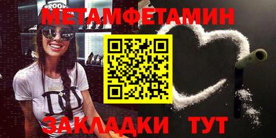 твердый Бугуруслан