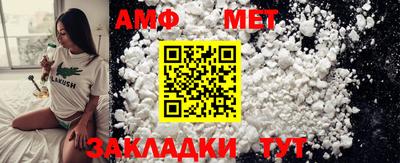 ECSTASY Севастополь