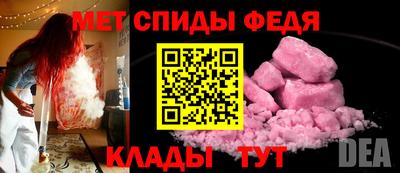 COCAINE Свободный