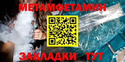 ECSTASY Севастополь