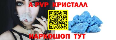 ECSTASY Севастополь