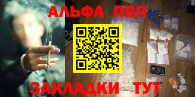 COCAINE Свободный