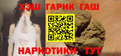 ECSTASY Севастополь