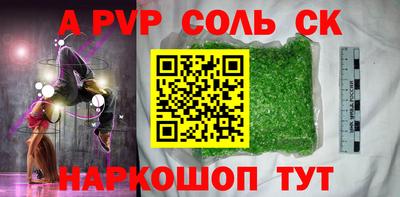 COCAINE Свободный