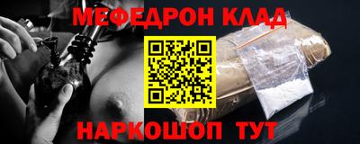 COCAINE Свободный