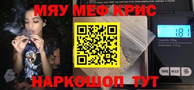 а пвп мука Бузулук