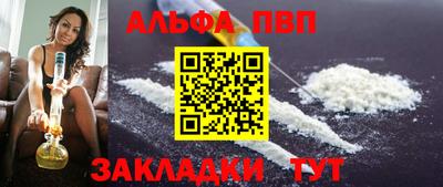 твердый Бугуруслан