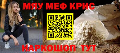 ECSTASY Севастополь