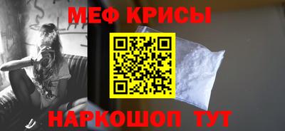 MDMA Будённовск