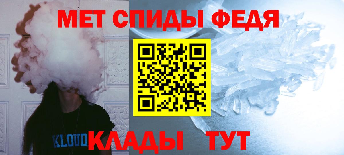 Купить наркотик  ГАШИШ  Каннабис  ЭКСТАЗИ  Липецк  НБОМе  МЕФ кристаллы  Вход с VPN 